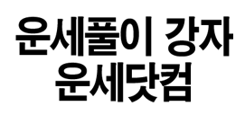 ������ �����