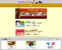 �캰���� �캰�