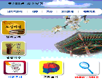 ������� ���ֺ���