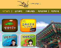 �������� �����