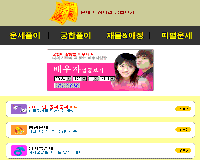 � ������� ���պ���