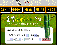 ��ߺ��°� �����