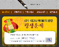 �����Ʈ �����